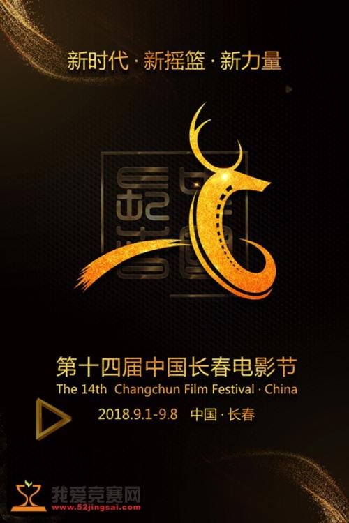 伪造日本东大阪大学文凭毕业证